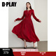 DPLAY【珠光星辰系列】2025年秋季新款紅色連衣裙女鎏光緞面裙子 果醬紅 M