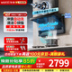 華帝（VATTI）官方抽油煙機燃氣灶具套裝小飛翼ProK9/K9m小尺寸小戶(hù)型精裝大吸力28立方風(fēng)量煙灶聯(lián)動(dòng)尊享至尊版 單煙機：i11K9 28m3四腔攏煙