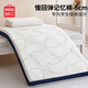 名創(chuàng  )優(yōu)品（MINISO）學(xué)生宿舍記憶棉床墊遮蓋物 0.9x1.9米床上下鋪軟墊海綿墊床褥墊子 （零感壓力）厚約6cm 學(xué)生床：90x190cm【可拆洗外套】