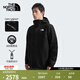 北面（The North Face）三合一沖鋒衣男North Table防水透汽600蓬羽絨|83SL 4HF/黑色 L /175
