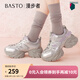 百思圖（BASTO）【漫步者】百思圖春夏商場(chǎng)新款厚底老爹鞋女運動(dòng)休閑鞋A8882AM5 銀色 36