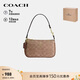 蔻馳（COACH）【品牌直供】女士NOLITA19小號手提麻將包CW426禮物