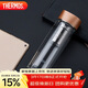 膳魔師（THERMOS）雙層玻璃杯400ml男女茶杯水紋行者系列帶茶漏TCGB-400-D-GD 金色