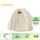 巴拉巴拉寶寶長(cháng)袖襯衫男童襯衣2025秋裝上衣時(shí)尚【商場(chǎng)同款】201325102101