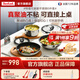 特福（Tefal）聚油百變鍋 有鈦可拆卸手柄不銹鋼鍋具套裝廚房全套不粘鍋煎炒鍋 可拆卸聚油疊疊鍋6件套