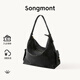 Songmont山下有松循跡旅行hobo包大容量斜挎電腦包【生日禮物】 旅行hobo大號 煙墨黑 預售7天