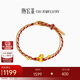 潮宏基足金5D硬金黃金手鏈紅繩手飾生肖馬本命禮物好事發(fā)生 可調節手繩