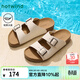 熱風(fēng)商場(chǎng)同款女勃肯拖鞋夏新款輕便一字拖外穿軟木拖沙灘拖鞋女 03米色(H51W25202) 37