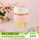 樂(lè )扣樂(lè )扣（LOCK&LOCK）咖啡杯耐熱玻璃水杯子男女學(xué)生便攜式雙飲吸管杯隨手杯500ML粉色