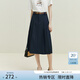 范思藍恩23FS12009西裝裙a字半身裙女新款夏款高腰顯瘦百褶裙 藏青色 S