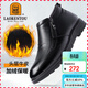 老人頭（LAORENTOU）男靴秋冬棉鞋防滑耐磨頭層牛皮套腳鞋厚底加絨保暖靴 A90388 黑41