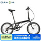 大行（DAHON）折疊自行車(chē)20英寸8級變速經(jīng)典P8單車(chē)KBC083 黑色經(jīng)典版-京倉