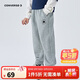 匡威Converse童裝男女童長(cháng)褲2025春季舒適毛圈兒童運動(dòng)褲休閑褲