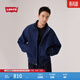 Levi's【商場(chǎng)同款】李維斯26春夏新款男士牛仔棒球夾克外套006NP 深藍色 L