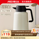 愛(ài)仕達（ASD）保溫壺 316L不銹鋼家用辦公真空長(cháng)效保溫大容量可悶茶暖熱水瓶 漫享系列·保溫壺星韻白色 2.2L