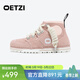 OETZI冰人奧茲 高幫女鞋休閑鞋時(shí)尚百搭丑萌平底鞋 深粉T23340317 36