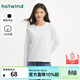 熱風(fēng)（Hotwind）長(cháng)袖t恤純色內搭女春季新款女士基礎舒適柔軟親膚棉打底衫女上衣 04白色(無(wú)彈)F09W26500 S