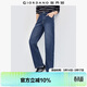 佐丹奴2026年春季新款純棉半松緊腰復古直筒貓須牛仔褲女13415152