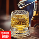 酒杯威士忌轉轉網(wǎng)紅創(chuàng  )意高級解壓啤酒杯旋轉水晶杯子玻璃杯 旋轉杯2個(gè)隨機圖案
