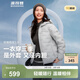 波司登（BOSIDENG）新款輕薄短款羽絨服女鵝絨無(wú)縫膠囊輕便保暖連帽羽絨內膽春游保暖 【700+蓬鵝絨】巖石灰-格雷系【卡碼拍大】-店長(cháng)推薦 M 165/88A 體重約125-140斤