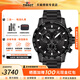 天梭（TISSOT）【咨詢(xún)有禮】速敢系列黑武士男表鋼帶石英運動(dòng)瑞士手表 送男友 黑武士T125.617.33.051.00