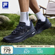 FILA 斐樂(lè )官方男鞋NUVOLE 3 ATR戶(hù)外鞋柔云3 跑步鞋