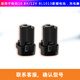 適配牧田10.8V/12V鋰電池BL1013BL1014電動工具吸塵器充電鉆電池 牧田款12V鋰電池3.0AH（兩件裝）