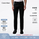 Calvin KleinJeans【免費改褲】四季款男士休閑通勤ck修身黑色洗水微彈牛仔褲 8E6-牛仔黑 32