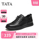 他她（TATA）夏季休閑男鞋商務(wù)休閑皮鞋 黑色 41