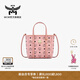 MCM 官旗TONI迷你桃花粉菜籃子購物袋手提包通勤女包 桃花粉 迷你