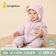 童泰（TONGTAI）嬰兒羽絨連體衣冬季加厚寶寶衣服兒童羽絨服男童女童外出抱衣 淺紫 100 碼(建議90-103cm)充絨量98g