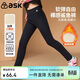 ASK JUNIOR童裝兒童褲子女童冬裝加絨保暖鯊魚(yú)褲羊羔絨高彈打底褲 黑色 150