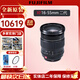 富士膠片XC15-45mm XF16-50 XF35 F2全新XF16-55一代 二代 XF16-80鏡頭 富士XF16-55mm 二代鏡頭 全新