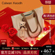 CALWAN KEODH包包女包輕奢托特包手提牛皮單肩斜挎包女生日禮物送女友老婆 米色【折疊禮盒裝】高端品牌時(shí)尚高級感實(shí)用走心閨蜜