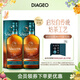 蘇格登（Singleton）慢焙16年 蘇格蘭單一麥芽威士忌 洋酒 700ml*2