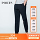 PORTS寶姿男裝春夏針織休閑長(cháng)褲簡(jiǎn)約修身褲M(mǎn)N8NP605GCQ005 藏青色 L