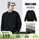 駱駝（CAMEL）男裝衛衣秋冬微闊加厚保暖圓領(lǐng)套頭時(shí)尚潮流長(cháng)袖M34CAQN606