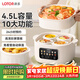 LOTOR徠多大白電燉鍋多功能鍋燉湯盅燕窩燉盅隔水煲湯燉鍋煲湯鍋隔水燉煮粥神器煮粥鍋燉蒸煮一體D31A
