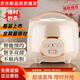 SUDISQR蘇泊電飯煲小型2-3人家用多功能帶蒸籠智能不粘鍋蒸煮飯煲湯煮粥營(yíng)養燉1-2人迷你電飯鍋 2.3L 米白[迷你機械款]厚釜內膽
