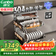 康寶（Canbo）家用大容量304不銹鋼嵌入式巨量磐石三層消毒柜二星級甲流碗筷消毒碗柜政府補貼XDZ110-EN321 PRO