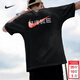 耐克（NIKE） 短袖男士 26春夏學(xué)生新款運動(dòng)衣服全棉中高考滿(mǎn)分答題卡全對T恤 主推/黑色全棉親膚/曬圖退5 XL (180/96A)