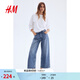 H&M女裝牛仔褲2026春季新款闊腿版型通勤時(shí)尚氣質(zhì)潮流長(cháng)褲1236909 牛仔藍013 36 160/68