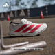 adidas ADIZERO ADIOS PRO 4超輕馬拉松碳柱專(zhuān)業(yè)競速跑鞋阿迪達斯   漢玉白/淺猩紅/黑色   41