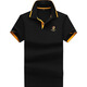 PTPK潮牌高檔純棉刺繡保羅短袖polo衫男夏薄新款商務(wù)休閑翻領(lǐng)t恤上衣 黑色621 XL 體重141-159斤
