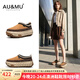 AU&MU2026春季新款絨面牛皮休閑鞋輪胎厚底大碼女鞋透氣一腳蹬懶人鞋子 栗色【真皮】【5cm輪胎底】2066 36