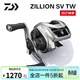達億瓦（DAIWA）子龍zillion sv tw2021款國際版日版遠投競技防炸線(xiàn)路亞水滴輪子 21款子龍SV TW 7.1速比國際版 左手型