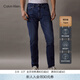 Calvin KleinJeans四季款男士復古通勤ck經(jīng)典標牌洗水微彈錐形楔形牛仔褲 1A4-牛仔淺藍 常規 32