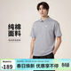耐克(NIKE)春夏男短袖T恤 POLO衫 運動(dòng)休閑 DX0618-077 灰色2XL