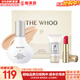 后（The history of Whoo）粉底液隔離霜氣墊女彩妝底妝保濕持久遮瑕均勻膚色女節日禮物 后雪玉凝潤白BB霜3件套盒1號