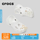 CROCS卡駱馳厚底云朵洞洞鞋時(shí)尚百搭老爹鞋戶(hù)外沙灘鞋一腳蹬|206750 白色-100(含智必星) 38 (240mm)